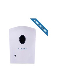Resim Otomatik Sensörlü Köpük Sabun Dispenseri Hazneli 