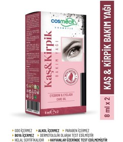 Resim Kaş & Kirpik Bakım Yağı 8 Ml+8 Ml 