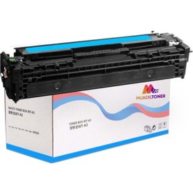 Resim Colorprint Colorful Toner T6b59a Yazıcı Uyumlu 203a-cf541a Mavi Muadil Toner 