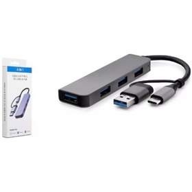 Resim Hadron Hdx7040 Type-c Hub 3-usb2.0 + Usb3.0 Gri 