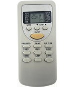 Resim Demirdöküm Klima Kumandası - Zh Zt 