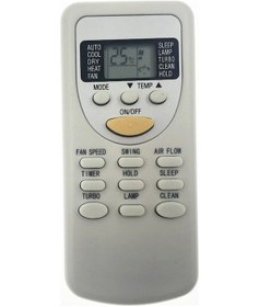 Resim Demirdöküm Klima Kumandası - Zh Zt 