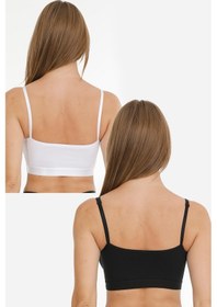 Resim Parlingerie Emzirme Yarım Atleti 2li Set Siyah - Beyaz 
