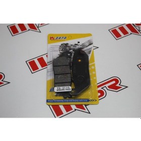 Resim Disk Balata Kymco-Atv Arka Joyride 200 Arka 492250688 