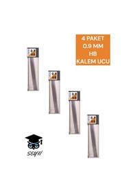 Resim 4 Paket 0.9 Mm Hb Kalem Ucu Tombow 