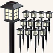 Resim 12 adet Güneşli LED Bahçe Işıkları, Otomatik Zamanlayıcı ile Dış Mekan Yolu Aydınlatması, Küçük Ev Tasarımı için Avlu, Çim ve Sürüş Yolu Dekoru, Hava Koşullarına Dayanıklı ve Enerji Verimli, Peyzaj Aydınlatma | Dekoratif Bahçe Işıkları | Enerji Verimli Ledler 