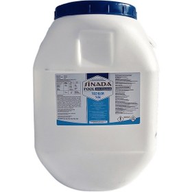 Resim Toz Klor %56 Granüler 50Kg Plastik 
