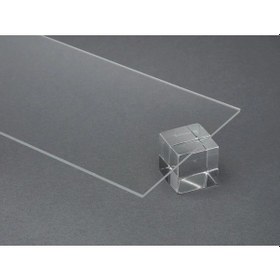 Resim 20 MM 2 CM Kalınlık Şeffaf Pleksi Pleksiglas Levha 7x20 CM 