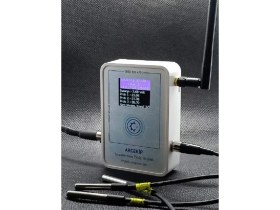 Resim Argekip 3 Problu Gprs Uyumlu Sıcaklık ve Nem Takip Cihazı 
