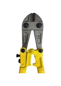 Resim 18 X 450 Mm Kupbulon Makası Demir Kesme Makası Demir Kesme Makası 