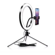 Resim teknoservis 8'' Inch 20 Cm Ayaklı Youtuber Işık 