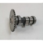 Resim Eksantrik Mili Scooter 150 - Atv Lınhaı 200 