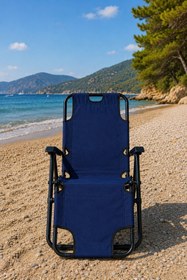 Resim DEKOZUM MİSTRAL Katlanabilir Şezlong Kamp Sandalyesi Plaj Koltuğu Taşınabilir 