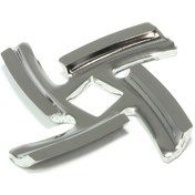 Resim Kıyma Makinesi Bıçak Braun İle Uyumlu 