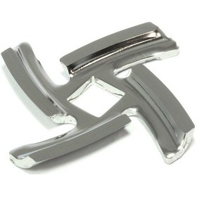 Resim Kıyma Makinesi Bıçak Braun İle Uyumlu 