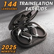 Resim LANXUN Gerçek Zamanlı Konuşma Çevirisi Akıllı Çeviri Kulaklığı, 144 Dil Anlık İki Yönlü Bluetooth Bağlantılı APP HD Görüşme Müzik Oynatıcısı Çoklu Senaryo Taşınabilir Cihaz 