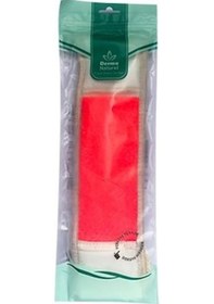 Resim Derma Naturel MS17 Polyester İpli Banyo Kemeri Kırmızı 