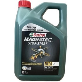 Resim Castrol Magnatec Stop-Start 5W-30 C2 4 lt Motor Yağı -2024 