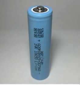Resim Aspilsan Başlı 18650 Li-ıon Pil 3.7v 2900mah Inr18650a28 - 1 Adet 