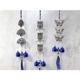 Resim Metal Nazar Boncuğu Çan Model 21 