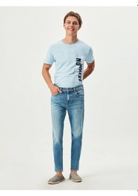 Resim Ltb Dıego X Y Normal Bel Skınny Pantolon (540141269) 