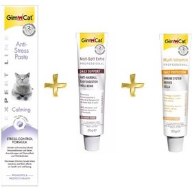Resim Gimcat Relax Antis 50 G + Malt 20 G + Kedi Multivitamin 20 G 