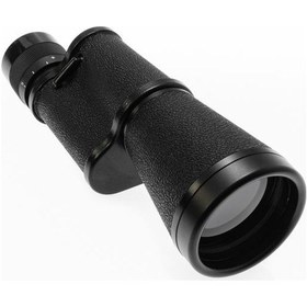 Resim Skygo Baigish 20x50 Tek Gözlü Korsan Dürbün 1000m/56m Orjinal Rus Malı Açık Mavi 