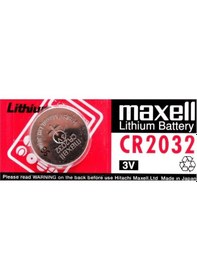 Resim Maxell CR2032 3V Lityum Düğme Pil 2'li 
