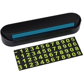 Resim Padalink Sıcaklığa Dayanıklı Abssıcaklığa Dayanıklı Abs Araba Geçici Park Etiket Kartı - Siyah, 13cm, 4 Çıkartma İle 