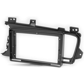 Resim Maitech Two21541119 Kia Optima 2011 2015 Model Multimedya Teyp Two2evesi 9" 