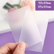 Resim 50 adet Mat Matlaşmış Kart Kılıfı, POP Temiz Filmler, Kartpostal Organizatör Tutucu 
