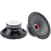 Resim Amfi Uyumlu 200 Watt 20Cm Midrange For X Xmd 1320 