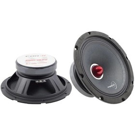 Resim Amfi Uyumlu 200 Watt 20Cm Midrange For X Xmd 1320 