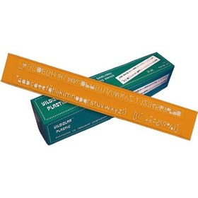 Resim Yıldızlar 054 Yazı Şablonu Teknik 10 MM Sarı 
