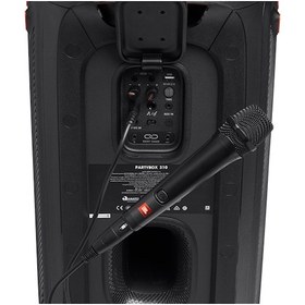 Resim Jbl Pbm100 Partybox Kablolu Mikrofon - Siyah 