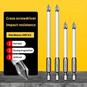 Resim 4 adet/5 adet/7 adet Kaymaz Yüksek Sertlik Manyetik Takım, El Matkabı Uçlu Vida, Başlıklı Çapraz Elektrikli Tornavida Matkap Seti Kitleri (25 50 65 70 90 125 150mm PH2 Matkap Uçları) 