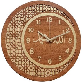 Resim Ahşap Ve Aynalı Allah-muhammed Motifli Duvar Saati Sessiz Saat Gold 