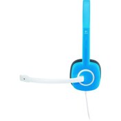 Resim LOGITECH H150 BLUEBERRY KABLOLU HEADSET 981-000368 LOGITECH H150 BLUEBERRY KABLOLU HEADSET 981-000368