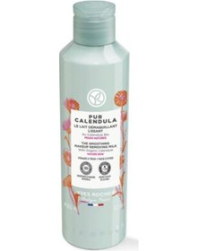 Resim Yves Rocher Makyaj Temizleme Sütü 200 ML 