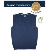 Resim Dima İ Alisa Örgü Okul Yeleği 10705844 Mavi 