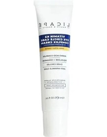 Resim 15 Ml Göz Çevresi İçin Vitamin K2 Bakım Kremi, Besleyici Formül 