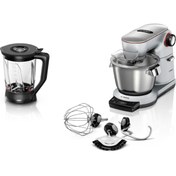 Resim Bosch MUMS6ZS00 1600 W 5.5 Lt Mutfak Şefi 