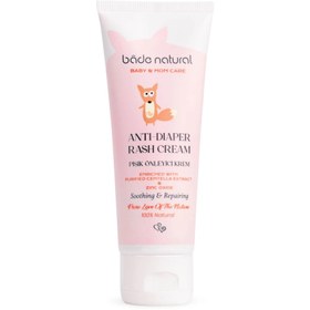 Resim Bade Natural Pişik Önleyici %100 Doğal Krem 75 ml - Gratis 