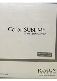 Resim Revlon Color Sublıme Amonyaksız Saç Boyası 75Ml 