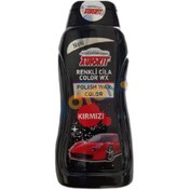 Resim Otolaria Bakımı Urunu Renklı Color Cıla Kırmızı 