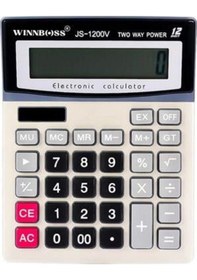 Resim 12 Haneli Geniş Lcd Ekran, Pilli Büyük Düğmeli Hesap Makinesi Beyaz - Siyah 