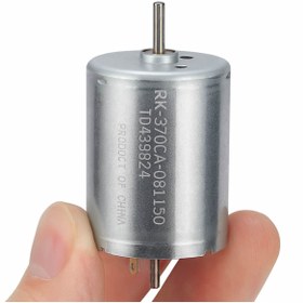 Resim Genel Markalar RK-370CA DC Motor Dual Çift Milli DC 24V 3500 Rpm RC Uçak RC Bot Oyuncak Araba DIY 