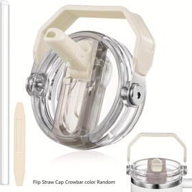 Resim 30/40 Oz Kup Kapak Kolu Tumbler Flip Pipet Kapak Kup, Sıçrama, Sızdırmaz, Sızdırmaz, Sızdırmaz Pipet Kapak Değiştirme, Tekrar Kullanılabilir Kup Kapak Kolu Tumbler Kapak 