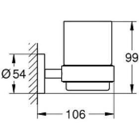 Resim Grohe Essentıals Diş Fırçalığı Diğer 