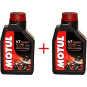 Resim Motul 7100 15w 50 4t 2lt 